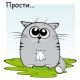 Без описания