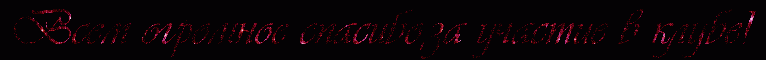 1419199122_9140.gif