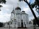 предыдушее фото