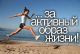 следующее фото