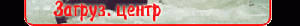1421707546_2253.gif