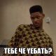 предыдушее фото