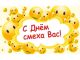 Без описания