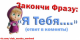 Без описания