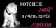 Без описания