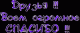 Без описания