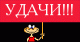 Без описания