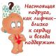 Без описания