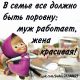Без описания