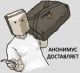 Без описания