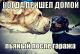 Без описания