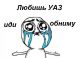 Без описания