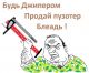 Без описания