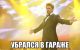 Без описания