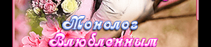 Без описания
