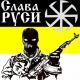 Без описания