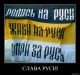 Без описания