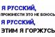 следующее фото