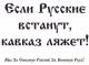 следующее фото