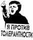 следующее фото