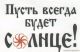 следующее фото
