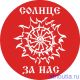 следующее фото