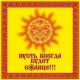 следующее фото