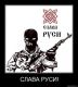 следующее фото