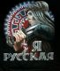 следующее фото