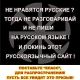 Без описания