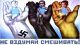 Без описания