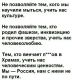 Без описания