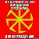 Без описания