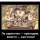 Без описания