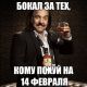 предыдушее фото