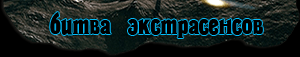 Без описания