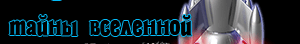 предыдушее фото