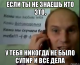 Без описания