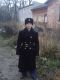 Без описания