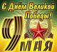 рчывпрн