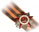 олрпаол