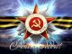 предыдушее фото