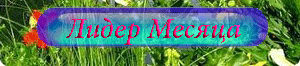 1430926029_4564.png