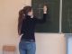 Без описания