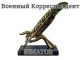 Без описания