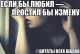 следующее фото
