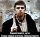 Без описания