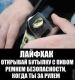 Без описания