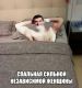 Без описания