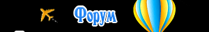 Без описания